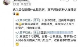 扒叔最新爆料消息,娱乐圈最新爆料，真相令人震惊！