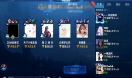 寒夜直播爆料无痕视频,无痕视频背后的惊人真相